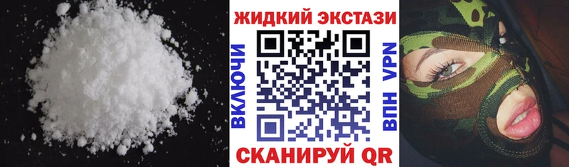 Бутират вода  Менделеевск 