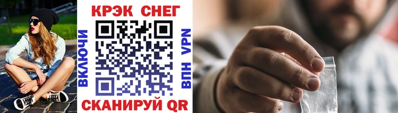 купить закладку  Менделеевск  кракен tor  COCAIN Columbia 