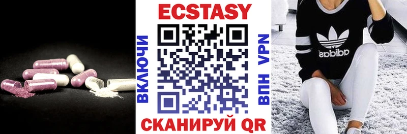 Экстази ешки  как найти закладки  мега зеркало  Менделеевск 