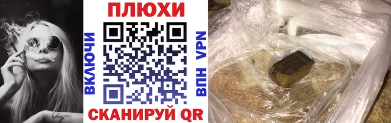 Гашиш 40% ТГК  ОМГ ОМГ ТОР  Менделеевск  хочу наркоту 