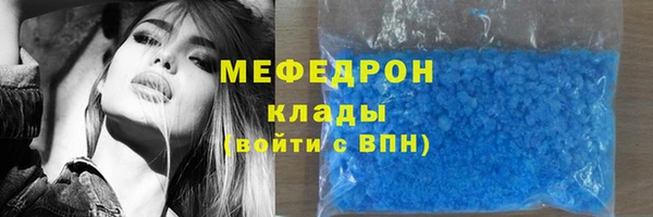 хмурый Приозерск