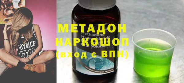 прущий лед Пролетарск