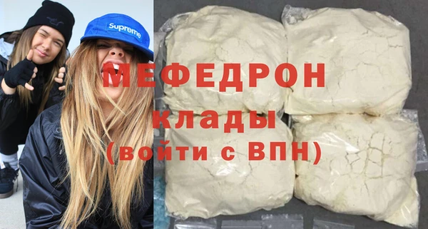 spice Россошь