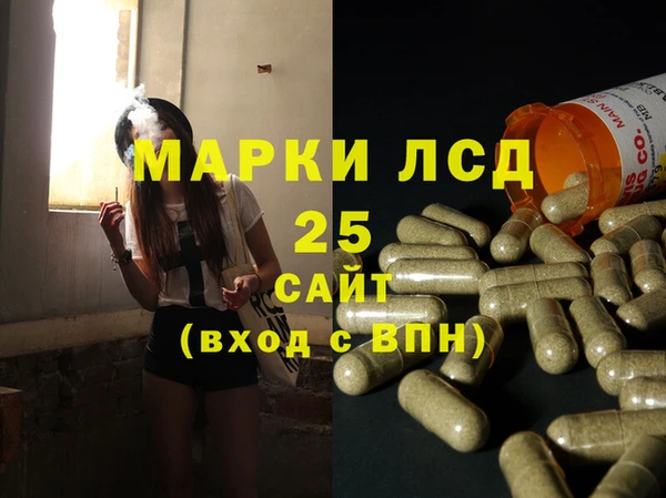 MDMA Premium VHQ Алексин