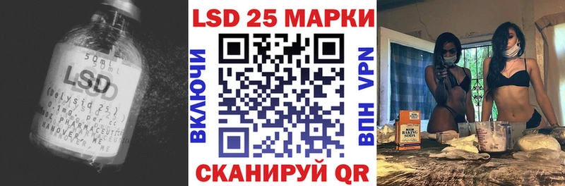 ОМГ ОМГ рабочий сайт  Менделеевск  Лсд 25 экстази кислота 