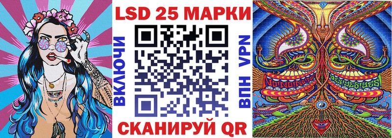 mega как войти  Менделеевск  Наркотические марки 1,5мг  что такое наркотик 